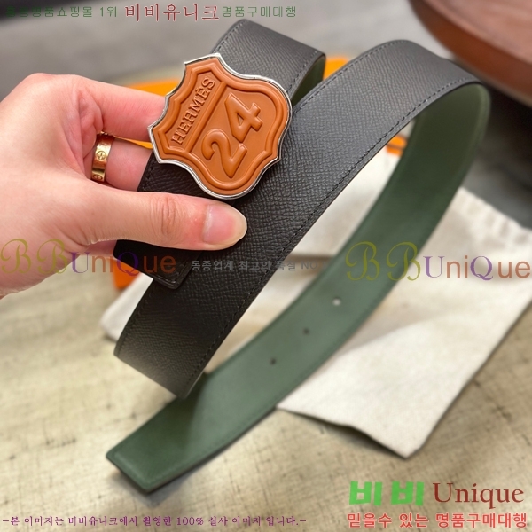 #���� �����޽� ��� ��Ʈ 26H2452729-3 �� 3.8cm 