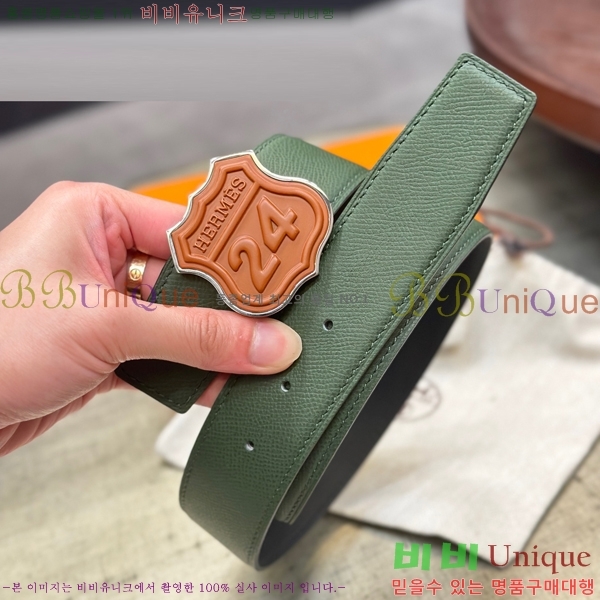 #���� �����޽� ��� ��Ʈ 26H2452729-3 �� 3.8cm 