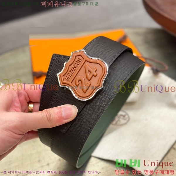 #���� �����޽� ��� ��Ʈ 26H2452729-3 �� 3.8cm 