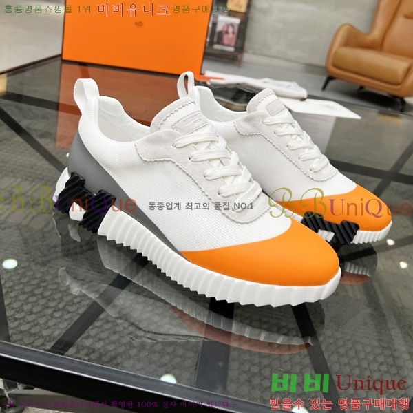 ���� �����޽� ����Ŀ�� H700247-1