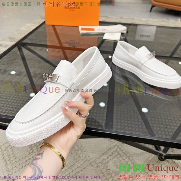 ���� �����޽� ���� H700246-1