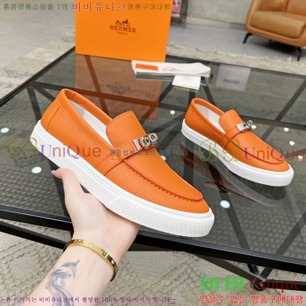 ���� �����޽� ���� H700246-4