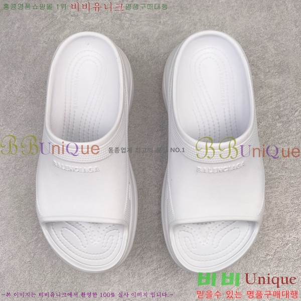 ���� �߷��þư� ��۸� ���� 23BL245233-3