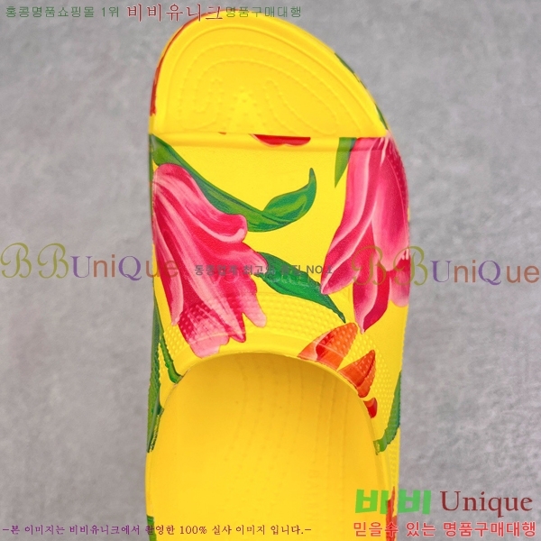 ���� �߷��þư� ��۸� ���� 23BL245233-5