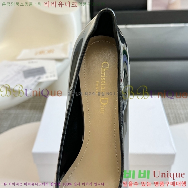 ��� Ʈ���̹� ������ 33BL245304-1 �� 7.5cm