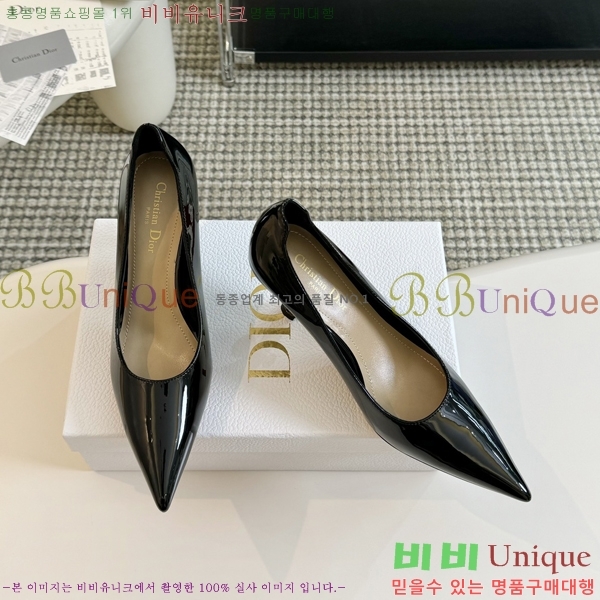 ��� Ʈ���̹� ������ 33BL245304-1 �� 7.5cm