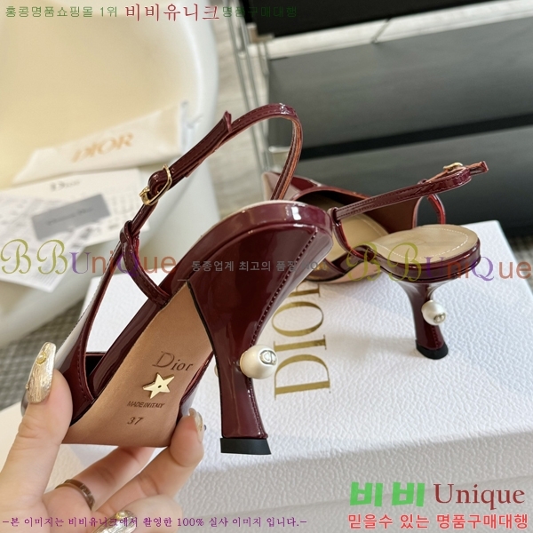 ��� Ʈ���̹� ������ ������ 33BL245303-3 �� 7.5cm