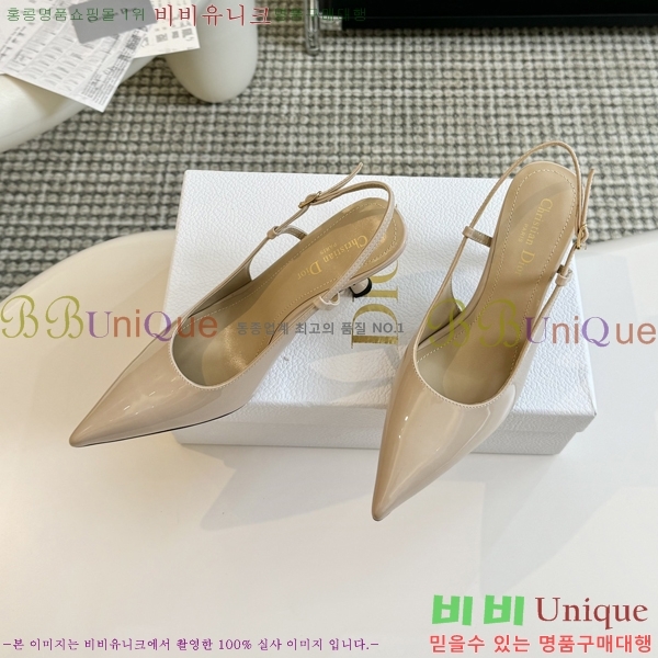 ��� Ʈ���̹� ������ ������ 33BL245303-2 �� 7.5cm