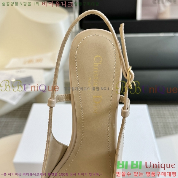 ��� Ʈ���̹� ������ ������ 33BL245303-2 �� 7.5cm