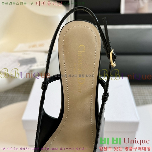 ��� Ʈ���̹� ������ ������ 33BL245303-1 �� 7.5cm