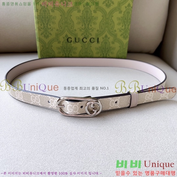 #���� Ŭ���� ��Ʈ 16G24511-51-3 �� 2CM