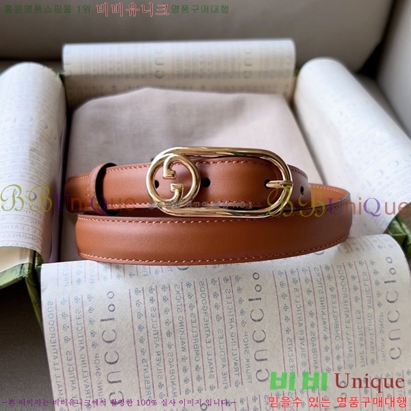 #���� Ŭ���� ��Ʈ 16G24511-51-4 �� 2CM