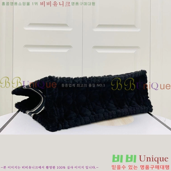 #��� NEW �� ��Ʈ�� ���� M12868001-308 ������- 490�����롽