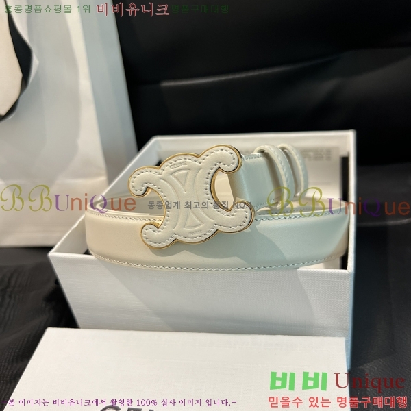 #������ Ŭ���� ��Ʈ 18CE2452713-1 �� 2.5cm