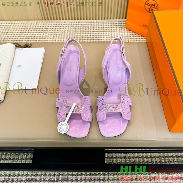 �����޽� ������ 32H24528-3 �� 8CM