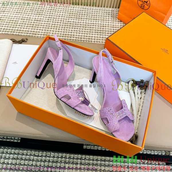 �����޽� ������ 32H24528-3 �� 8CM