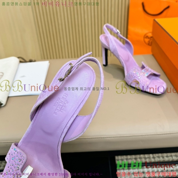 �����޽� ������ 32H24528-3 �� 8CM