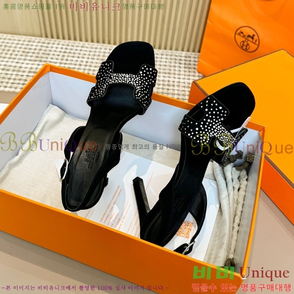 �����޽� ������ 32H24528-4 �� 8CM