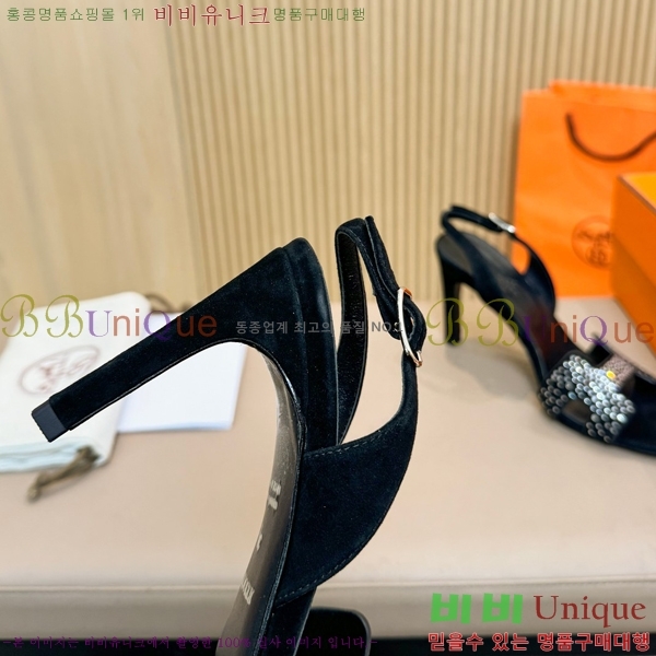 �����޽� ������ 32H24528-4 �� 8CM