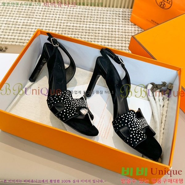 �����޽� ������ 32H24528-4 �� 8CM