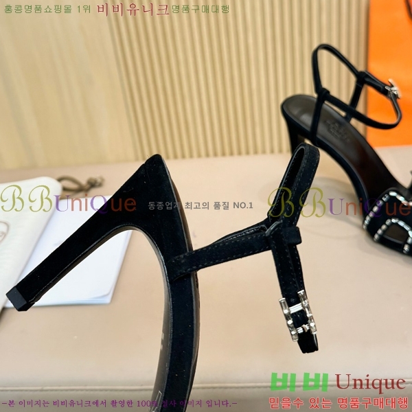 �����޽� ������ 32H24528-6 �� 8CM