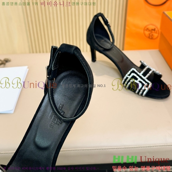 �����޽� ������ 32H24528-8 �� 8CM