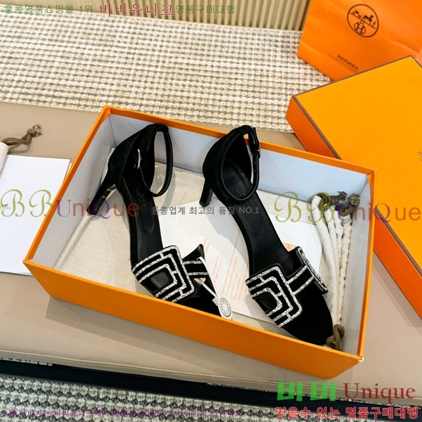 �����޽� ������ 32H24528-8 �� 8CM