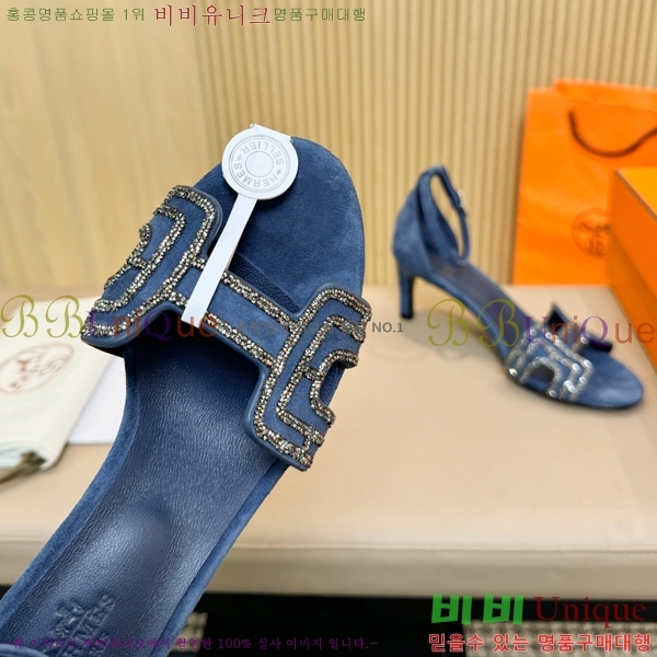 �����޽� ������ 32H24528-1 �� 8CM