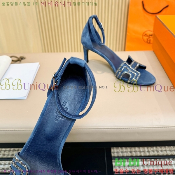 �����޽� ������ 32H24528-1 �� 8CM