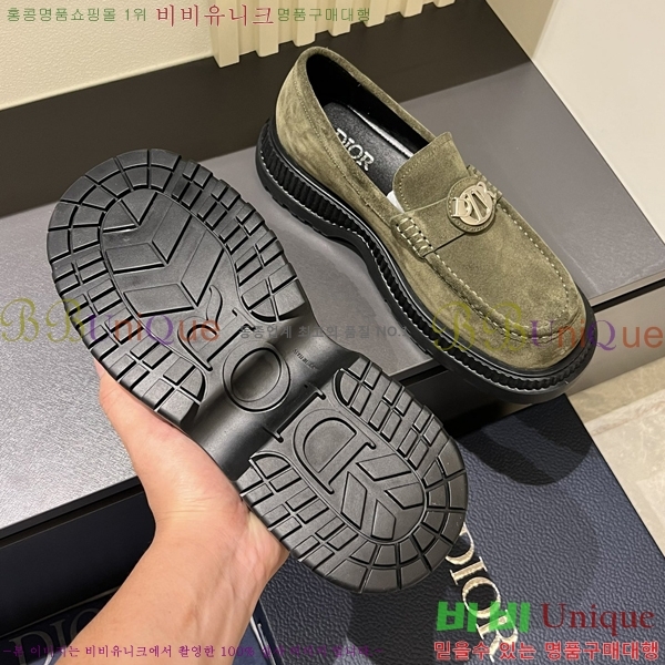 ���� ��� ���� 213958-3