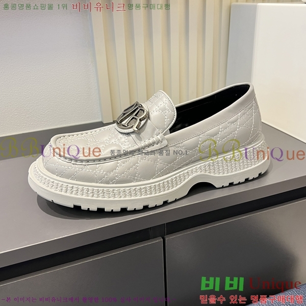 ���� ��� ���� 213957-1