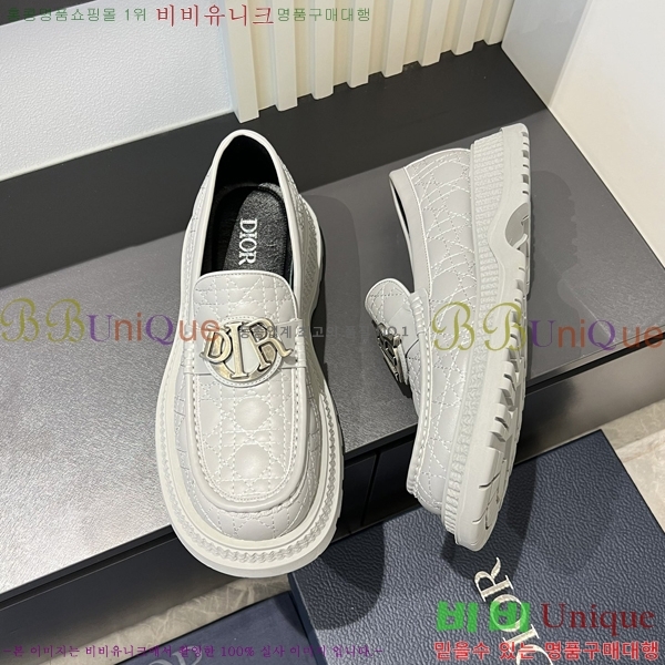 ���� ��� ���� 213957-1