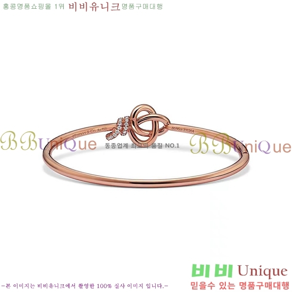 Ƽ�Ĵ� ���� TY1887512-2