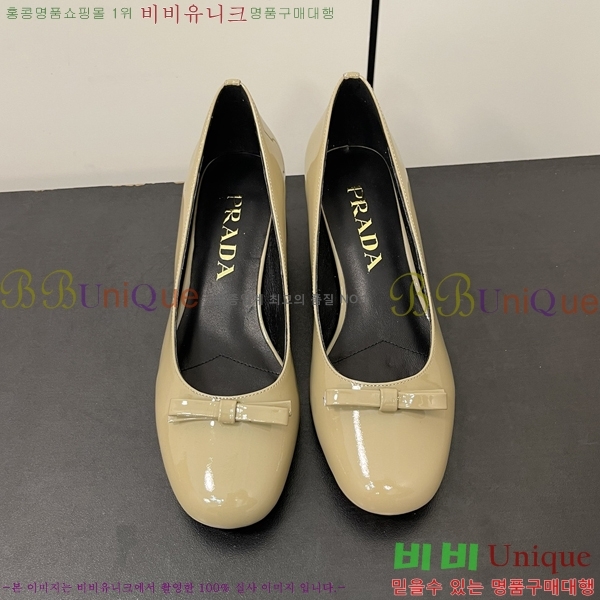 ����� ������ 31P245233-3 ��  4.5cm