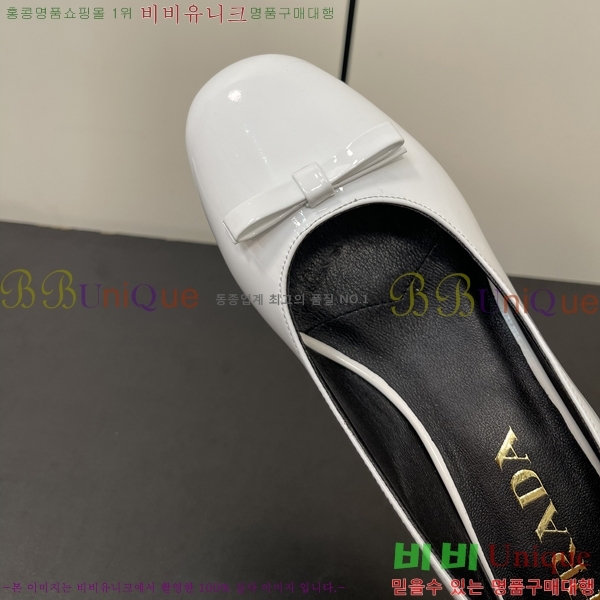 ����� ������ 31P245233-4 ��  4.5cm