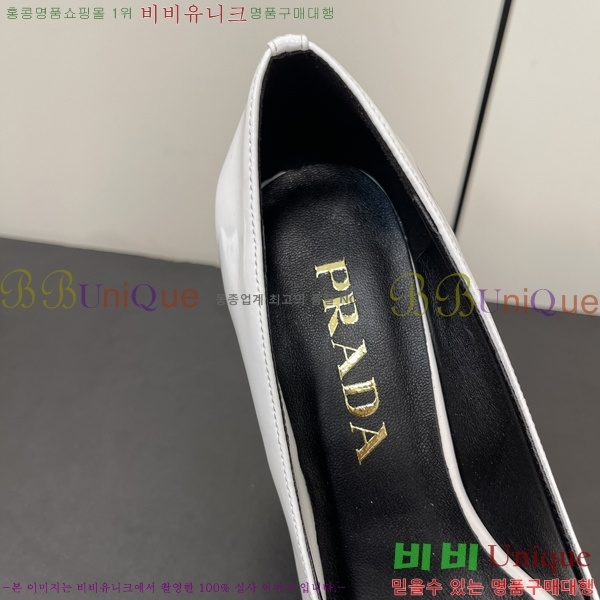 ����� ������ 31P245233-4 ��  4.5cm