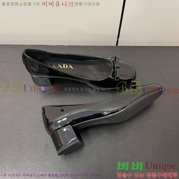 ����� ������ 31P245233-1 ��  4.5cm