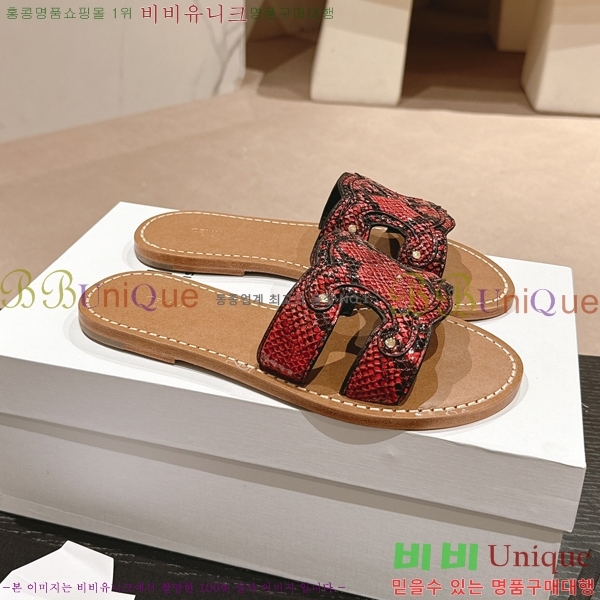 ������ Ʈ������ ���� ������ 26CE24514-34-16