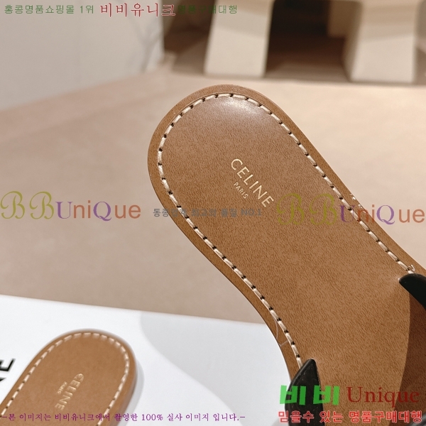 ������ Ʈ������ ���� ������ 26CE24514-34-15