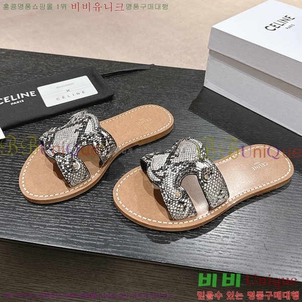 ������ Ʈ������ ���� ������ 26CE24514-34-15