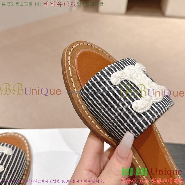 ������ Ʈ������ ���� ������ 26CE24514-34-12