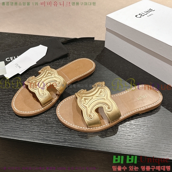 ������ Ʈ������ ���� ������ 26CE24514-34-8