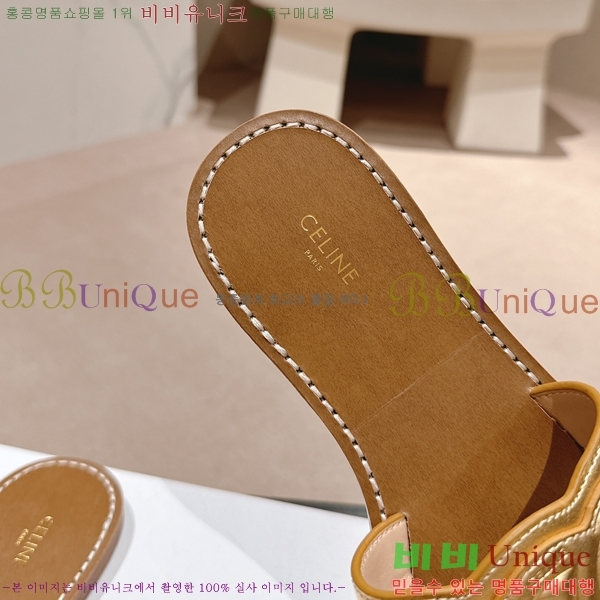 ������ Ʈ������ ���� ������ 26CE24514-34-8