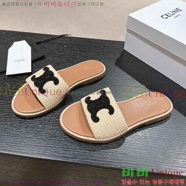 ������ Ʈ������ ���� ������ 26CE24514-34-3