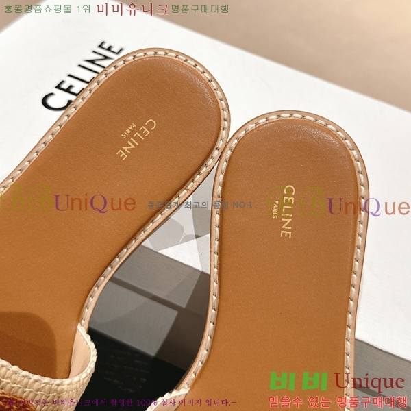 ������ Ʈ������ ���� ������ 26CE24514-34-2