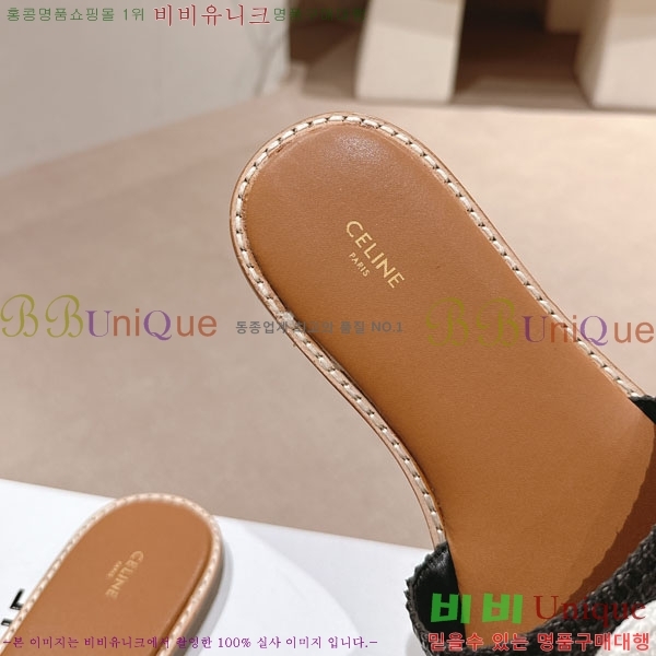 ������ Ʈ������ ���� ������ 26CE24514-34-1