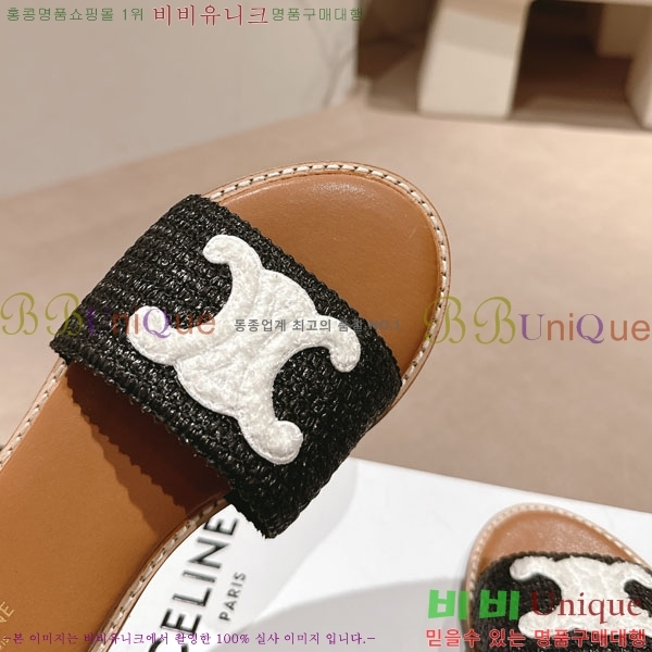 ������ Ʈ������ ���� ������ 26CE24514-34-1