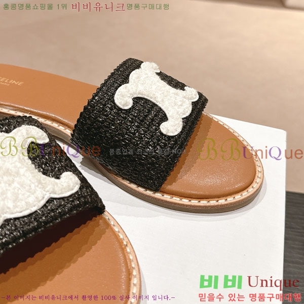 ������ Ʈ������ ���� ������ 26CE24514-34-1