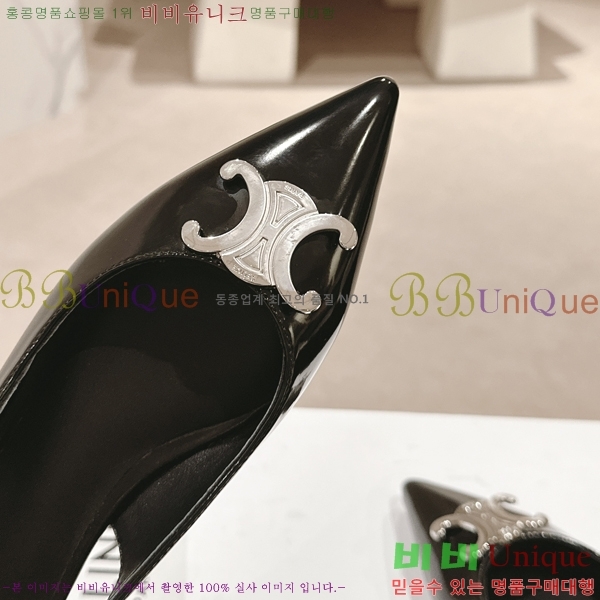 ������ Ʈ������ �÷� ���� 31CE2453021-3