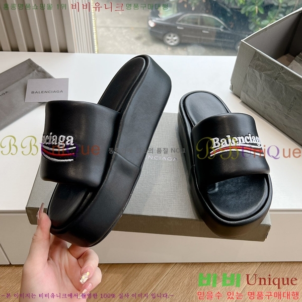 �߷��þ� ������ ���� 30BL245302-3 ������- 120�����롽